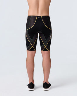 Endurance Generator Joint & Muscle Support Compression Short: Men's Black/Trail
